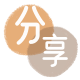 汕尾信用卡商家平台☀️诚信信用卡24小时在线接单 - 刷花呗信用卡